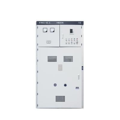 China Electrical Manufacturer Electrical Distribution KYN61 40 KYN61 from Zhegui for sale