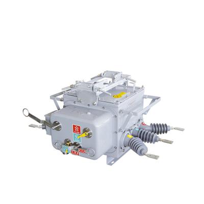 China Zw20-12kv / 1250A Outdoor Pole Mounted Gas Insulated Sf6 Load Break Switch (LB) ZW20-12F for sale