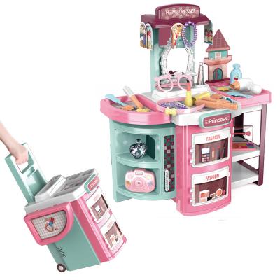 China HPD Mode 2 IN 1 Dressing Table Toy For Simulation Makeup 52.3*29.2*61.6 cm Baby Multifunctional Children's Makeup Toy Table Set Very Priceless for sale