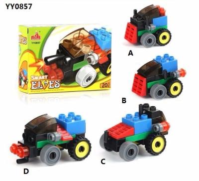 China 4 in 1 Car Model Block Toys HPD Building Block DIY Wholesale Smart Model Car Toy For Kids for sale