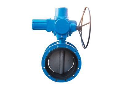 China Ordinary Type BQWA Wafer Center Line Electric Butterfly Valve for sale