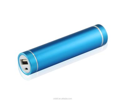 China All Portable Mobile Phone Power Bank 2600mAh USB External Mobile Battery Charger For Mobile Phone for sale