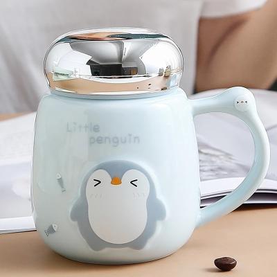 China Cute Viable Pet Coffee Mug Animal Embossed Ceramic Mugs Lunch Milk Mugs Student Gift Coffee Cup R2032 for sale