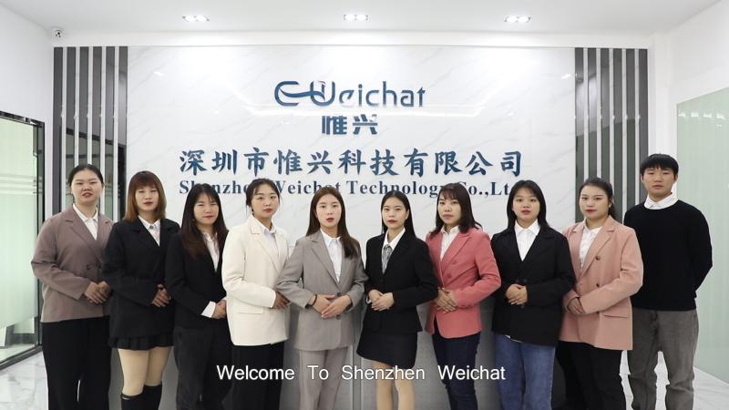 Verified China supplier - Shenzhen Weichat Technology Co., Ltd.