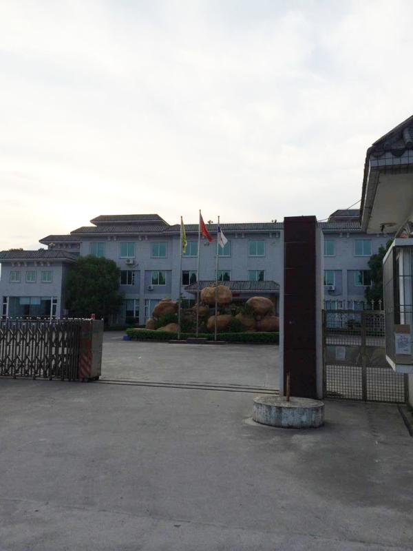 Verified China supplier - Chaozhou Chaoan Teffam Ceramics Factory