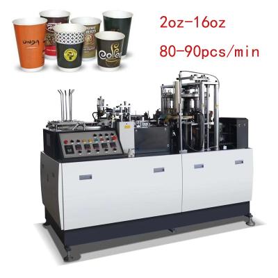 China 2022 Hot Sale 80-90pcs/min Disposable Coffee Paper Cup Machine For Hotels for sale