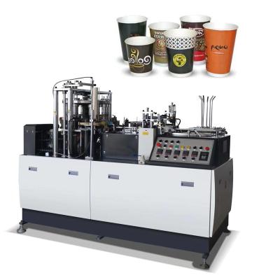 China 2022 Hotels Hot Sale High Quality Firm Professional Disposable Paper Cup Sole Forming Making Machine for sale