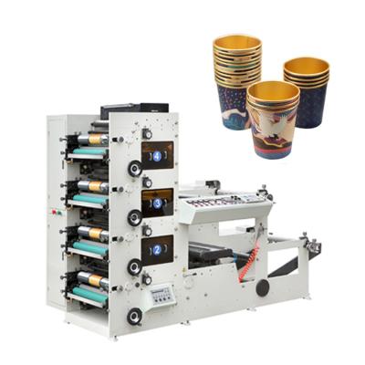 China Hotels Germany Printing Paper Cups Machinery For Production for sale