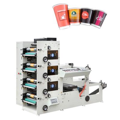 China Hotels Low Price China Paper Cup Making Printing Machine For Production for sale