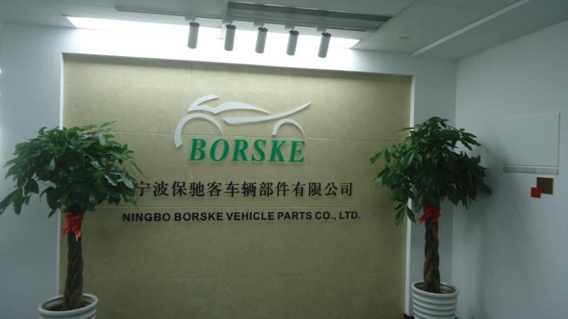 Verified China supplier - Ningbo Borske Vehicle Parts Co., Ltd.