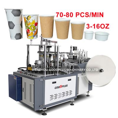 China Drinks Wholesale High Quality Automatic Paper Cup Forming Machine In China for sale