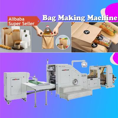 China Factory GD-ZD-02 Fully Automatic Paper Bag Making Machine Price India High Speed ​​Production Line for sale