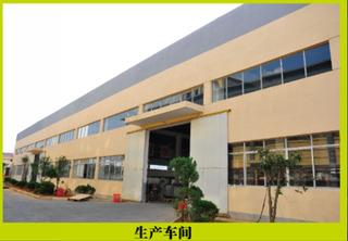 Verified China supplier - Jiangxi Xietai Printing Co., Ltd.