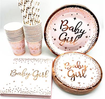 China Disposable Baby Shower Girl Tableware Set Baby Shower Party Decor for sale