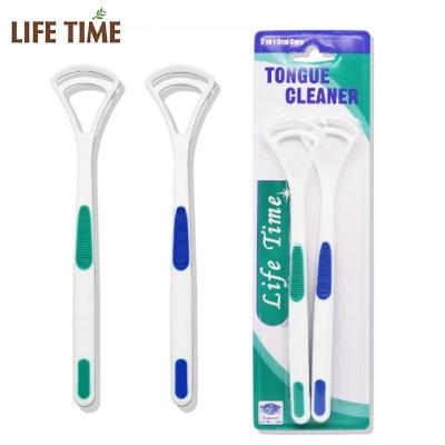 China Free Sample Home Oral Care Tongue Remover Ready to Ship Plastic Tongue Scraper Oral Care Tongue Remover 2PK in stock/OEM factory for sale