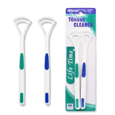 China Home Oral Care Tongue Cleaner 2pk Blister Card / Disposable Tongue Scraper for sale