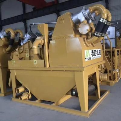 China Cheap and high quality starch cassava cyclone desander hydrocyclone plant desand for sale