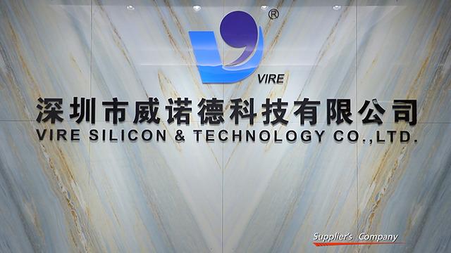 Verified China supplier - Shenzhen Vire Silicon & Technology Co., Ltd.