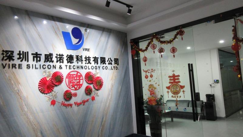 Verified China supplier - Shenzhen Vire Silicon & Technology Co., Ltd.