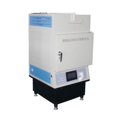 China Content Analyzer Factory Directly Sell Method Professional Asphalt Combustion Analyzer Content Analyzer for sale