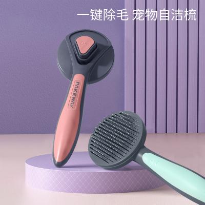 China Poop Bags Comb Brush Dog Hair Removal Comb Hair Cleaning Comb Hair Removal Brush Pet Supplies for sale