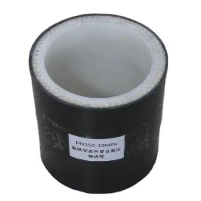 China Self made DN 150 large diameter bonded solid wall rubber composite pipe for oilfield gas for sale