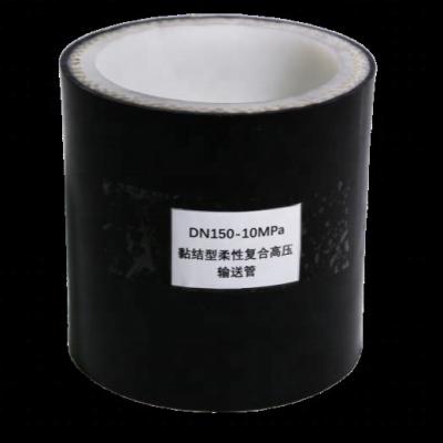 China Corrosion-resistant bonded flexible composite high-pressure delivery pipe for sale