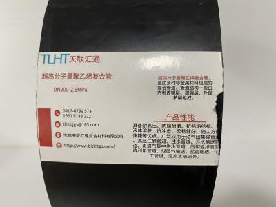 China Tubo de gas compuesto DN42-DN1200 en longitud 5.8/PC 11.8/PC para red de distribución de gas Alta flexibilidad en venta