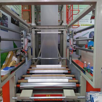 China Film LD(L) and JCM(L) Greenhouse Polyethylene Plastic Film Machine Multilayer Co-Extruding Blowing Price for sale