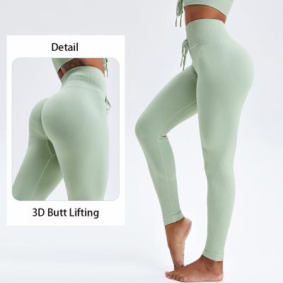 China Breathable Eco-Friendly Drawstring High Waisted Butt Yoga Pants Women Lifting Gaiters for sale