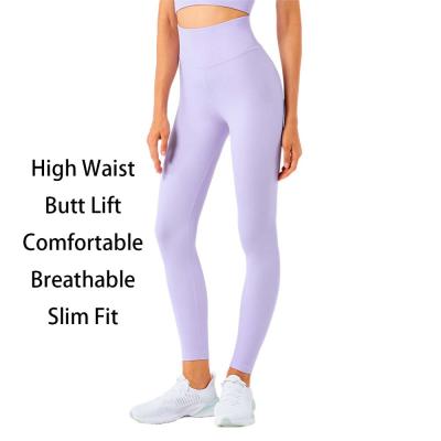 China Wholesale Breathable Comfortable Gaiters Stretch Lycra Material Women Yoga Pants Large for sale