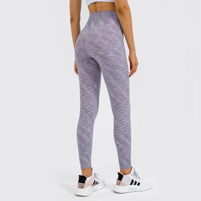 China Breathable High Waisted Sports Fitness Sports Butt Lift Women Active Wear Seamless Yoga Pants for sale