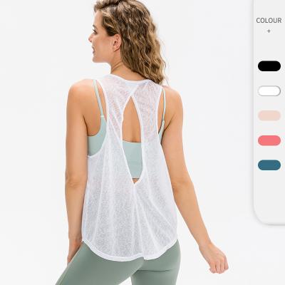 China Fashion Design Breathable Sports Tank Top Loose Breathable Gym Fitness Sport Yoga Vest Quick Dry for sale