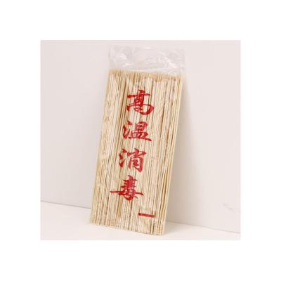 China Good Flexibility 2.5mm*200mm Household Barbecue Food Promotional Bamboo Skewers for sale