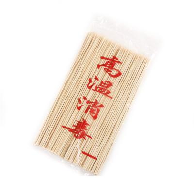 China High Quality Flexibility 2.5mm*200mm 100% Natural Bamboo Good BBQ Food Bamboo Skewers for sale