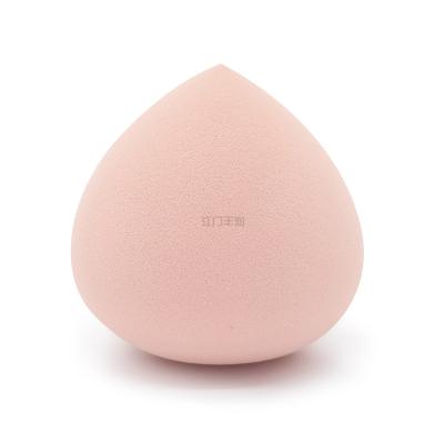 China Low MOQ Logo Packaging Private Label Beauty Cosmetic Factory Custom Tools Sponge Blender Peach Makeup Sponge for sale