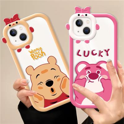 China Shockproof [Little Monster]Hot selling Phone Case for iPhone15series TPU soft wholesale for sale