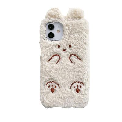 China Shockproof Plush cartoon panda phone case suitable for iPhone 14 13 1211 promax silicone 7/8 plus manufacturer wholesale for sale