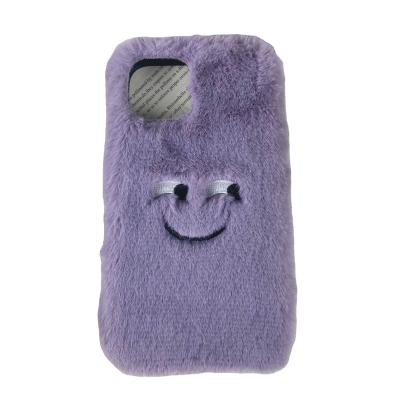 China Shockproof Cartoon funny expression plush phone case suitable for iPhone 14 13 12 11 promax silicone XR protective case 78P wholesale for sale