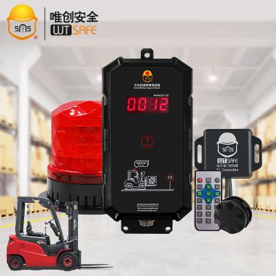 China Wireless Speed ​​Sensor Factory Price Forklift Accessories Exceed Speed ​​Limit Alarm System Speed ​​Limiter Device for sale