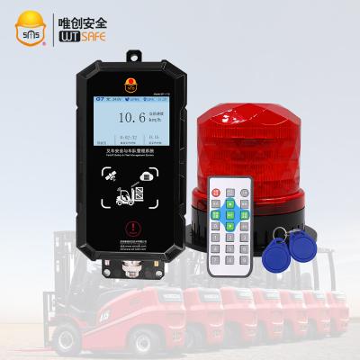 China Automotive People Vehicle Information Marking and Distance Speed ​​and Speed ​​Monitor to Forklift for sale