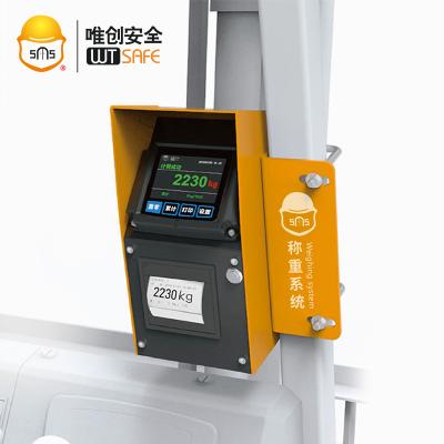 China All Kinds of 10T Forklift Easy Installation Safe Weigh Forklift Scale Weight Control System for sale