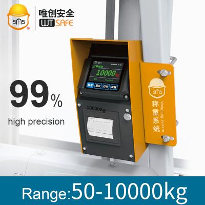 China All Kinds of Forklift Weigh-in-Motion Scale System Forklift Weighing Display Control System for sale