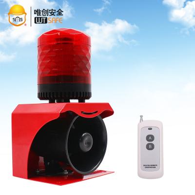 China 2019 Wireless Battery Operated Remote Control Horror Siren for sale