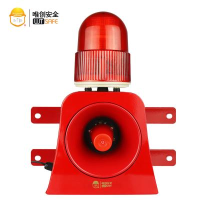 China Emergency Remote Control Audio Audible Visual Alarm Motion Sensor Microwave Vireless System for sale