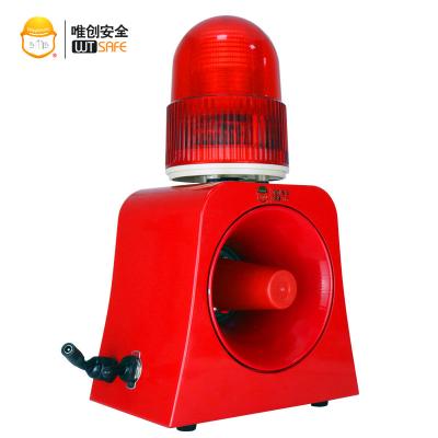 China Radio Remote Control Battery Operated Outdoor Portable Strobe Warning Siren With Microwave Motion Sensor for sale