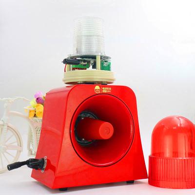 China Microwave Detection 120db 20W 12v Portable Waterproof Industrial Red Evacuation Siren Radio Siren Strobe for sale