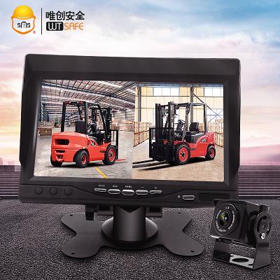 China 7 inch large screen parking aid and HD video before and after high definition dual recorder for sale