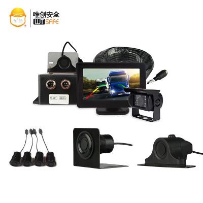 China Farm Tractor Rear Truck Camera Reverse Mount With LCD Monitor Around View Monitor System for sale