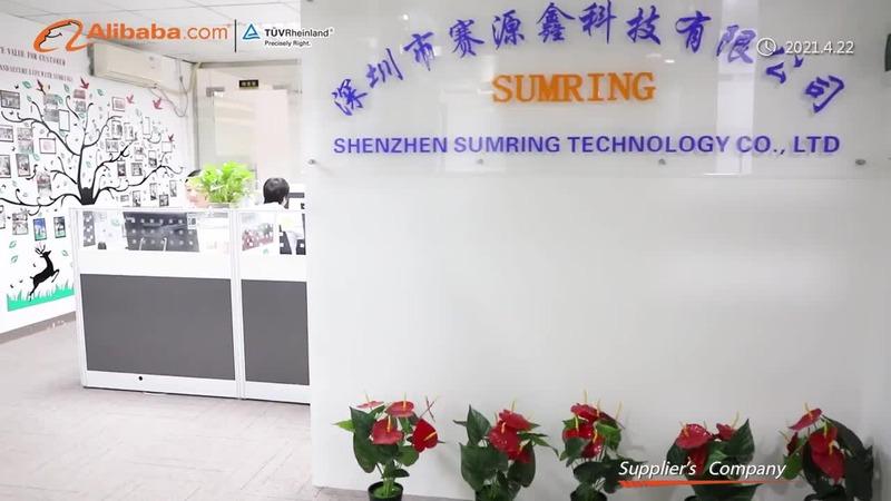 Verified China supplier - Shenzhen Sumring Technology Co., Ltd.